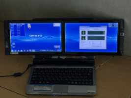 Onkyo DX1015A4: a bizarre dual screen laptop from 2009